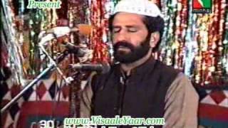 Qasida Burdah Sharif Late Qari Zubaid Rasool By Visaal [upl. by Nataline242]