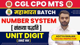 🔴Class 30  Number System  UNIT DIGIT इकाई अंक  Mahabharat Batch Maths By Aditya Ranjan Sir [upl. by Elatia675]