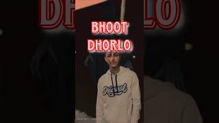 😱 Bhoot ধরলো 🤣219 bengaliminivlog minivlog bhoot [upl. by Eissim529]