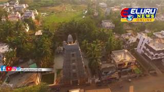 Aerial view of Sanivarapupeta Galigopuram HD 4K [upl. by Eecak]