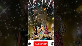 जय श्री दुर्गा माता की जय jay shree durga mata ki jai trendingshorts ❤️❤️❤️🙏🏻🙏🏻eaho rupaya song🙏🏻 [upl. by Keever]