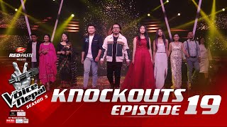 The Voice of Nepal Season 5  2023  Episode 19 [upl. by Aivalf]