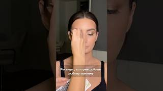 Ресницы с WB  артикул 262142630 makeuptutorial makeup макияж ресницыпучки [upl. by Axela]