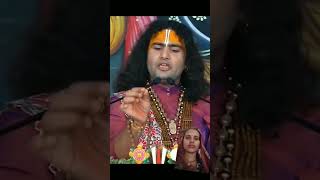 Paap karne se kya hota hai aniruddhacharyaji youtubeshort shortvideo [upl. by Yla857]