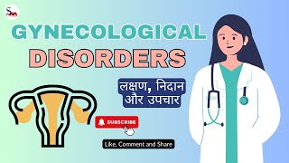 Comprehensive Guide to Gynecological Disorders Causes and Care  By Dr Dimple [upl. by Kulda]