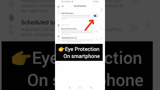 Vivo Smartphone Eye Protection On 👈  Eye Protection On your smartphone smartphone shortfeed [upl. by Troxell516]