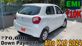 Maruti Suzuki Alto K10 VXi 2024  Price  On road Price  Exshowroom Price  Emi  Downpayment [upl. by Annauj]