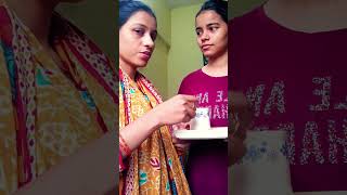 Ek cup tea ☕ hehehehe😂😂 funny comedy tea shortsfeed family trending viralvideo like [upl. by Dora869]