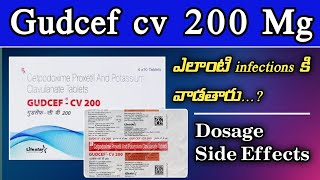 Gudcef Cv 200 Mg Tablets Uses In Telugu  Cefpodoxime  Antibiotic  Dosage  Naina Pharmacy [upl. by Shull]