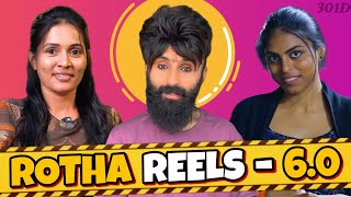 ROTHA REELS 60  Nikhil  301 Diaries [upl. by Mowbray]