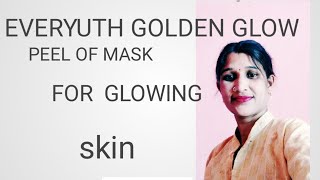 Everyuth Golden Glow peel off Mask Golden Glow pill off mask Review and Demo [upl. by Arick]