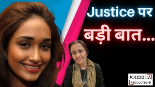 Jiah Khan को याद कर छलका मां Rabia Khan का दर्द कही बड़ी बात  Kridha Productions [upl. by Lilas]