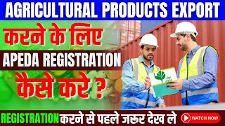 APEDA Registration online  Agricultural ampProcessed Food Products Export Development Authority APEDA [upl. by Atnoed]