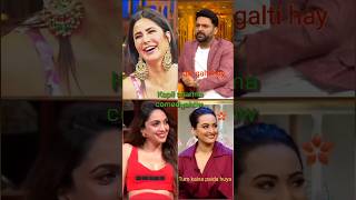 Ap boleto utardu kapil sharma comedy  kapil sharma show  shots kapilsharma funnyvideo comedy [upl. by Philbrook959]