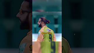 Imad Wasim bowling cricket capcut neweffectededitingalightmotion [upl. by Solberg215]