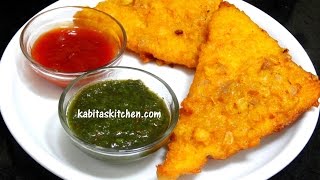 Bread Pakora RecipeQuick Bread FrittersEasy and Quick Indian Snacks Recipe [upl. by Macomber729]