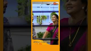 Kanyadanam  Shorts  Surya TV  MalayalamSerials SerialsOnSuryaTV [upl. by Nasus375]