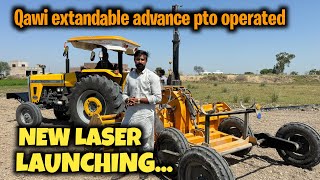 New Laser launching😍😍Qawi extendable advance pro aperated😍Waqar Bhinder 😎😎 [upl. by Adnolrehs]