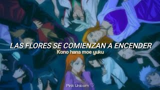 「BLEACH ED 7 HANABI — Ikimonogakari  Traducción al español」 [upl. by Fabri]