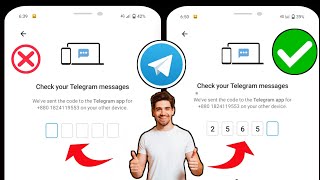 How To Fix Telegram Not Sending Code Update 2024  Telegram Code Not Coming [upl. by Idham]