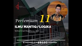 Berbagai macam model qiyas dalam ilmu mantiq [upl. by Suilmann]