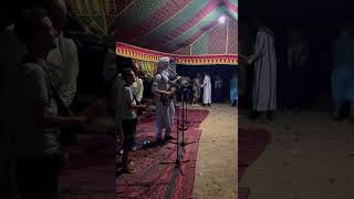 Tinariwen Cover chaghaybou tinariwen [upl. by Meil468]