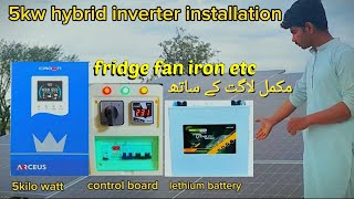 how to installation 5kw crown hybrid arceus inverter fridge motor AC etc to load use [upl. by Nannaihr]