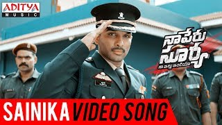 Maya video song Naa Peru surya Naa illu India [upl. by Ecadnarb686]