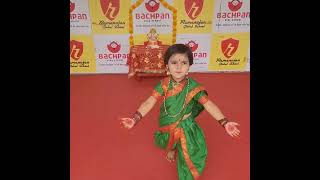 Kanika sharma classLKG Performing on My Friend Ganesha for ABCD competition [upl. by Ludmilla250]