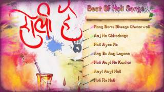 HOLI HAI  Best Bollywood Holi Songs  HD Songs Jukebox [upl. by Sancho]