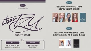 Tzuyu the 1st Mini Album quotabouTZUquot Pop Up Store  Lucky Draw Event [upl. by Ninnette]