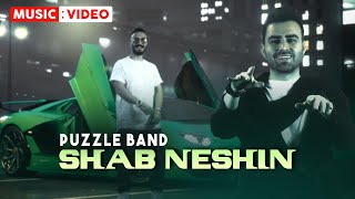 Puzzle Band  Shab Neshin  OFFICIAL MUSIC VIDEO پازل بند  شب نشین [upl. by Mchugh774]