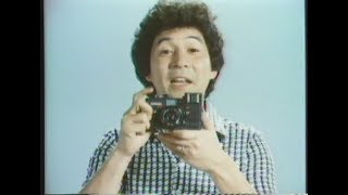 昭和50年1975）年末CM Japanese TV commercials [upl. by Swihart]