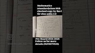 PreBoard copy checked by Ravi Sir 20242025cbse adda 20subscribe us 9695079520 [upl. by Arhas]