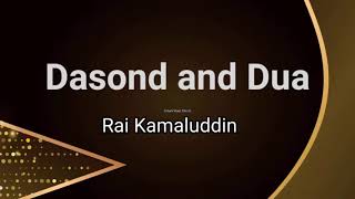 Rai Kamaluddin Ismaili Waez  Dasond and Dua [upl. by Rezeile997]