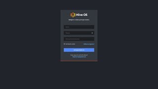 HiveOS 20 Nicehash настройка [upl. by Geminian]