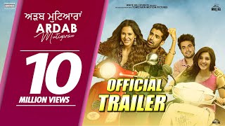 ARDAB MUTIYARAN  Official Trailer  Sonam Bajwa  Ninja  Mehreen Pirzada  Ajay  Rel 18th Oct [upl. by Peppi]