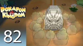 Dokapon Kingdom – Episode 82 Bad Luck [upl. by Ennylyak722]