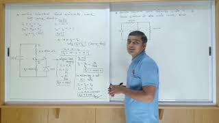 Chap 14  Physics  Lec 09  Gujarati Medium std 12 [upl. by Shep]