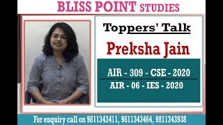 Preksha Jain  AIR309 CSE  2020 amp AIR  06 IES  2020 [upl. by Anelas]