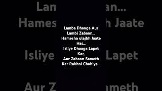 sad love lovestatus dardbharigazal shorts ghazal shayari sad motivation shortvideo [upl. by Egroej]