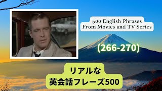 （266270）海外ドラマや映画でよくある英会話フレーズ500選500 English PhrasesFrom Movies and TV Series日本語字幕付き ＃英語 [upl. by Asiel]