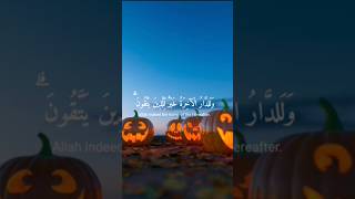 Take refuge in Allah and ask for forgiveness quran shirk halloween [upl. by Yarg]