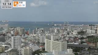 【LIVE ライブカメラ沖縄 沖縄民謡 Okinawa Live Stream and Relax Music】沖縄 那覇、東シナ海 那覇空港 那覇港泊 慶良間諸島 [upl. by Nitza]