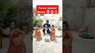 Funny dance video kankal 💀🤩 funnyvideos funnymemes comedydineshrahivlogs dineshrahivlogs7028 [upl. by Adai246]