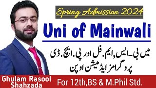 BS 5th amp MPhil Admission  Spring Admission 2024  University of Mianwali [upl. by Chilton]