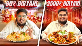 80 Briyani vs Most Expensive Biryani in Hyderabad [upl. by Yeloc]