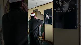 Beautiful Asr Adhan by Qari Mostafa NadiAlHanafawy  Jami Masjid Smethwick [upl. by Ayim]