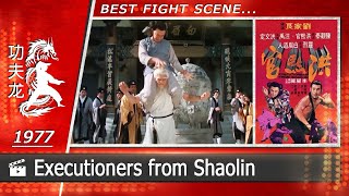 Executioners from Shaolin  1977 [upl. by Letnahc194]