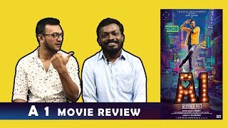 A1 Movie Review  Plip Plip [upl. by Ais824]